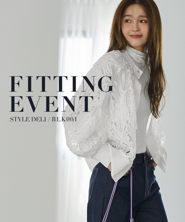 大人カジュアル×ラフコーデ まとめ売り コーデ売り レディース服 L中心