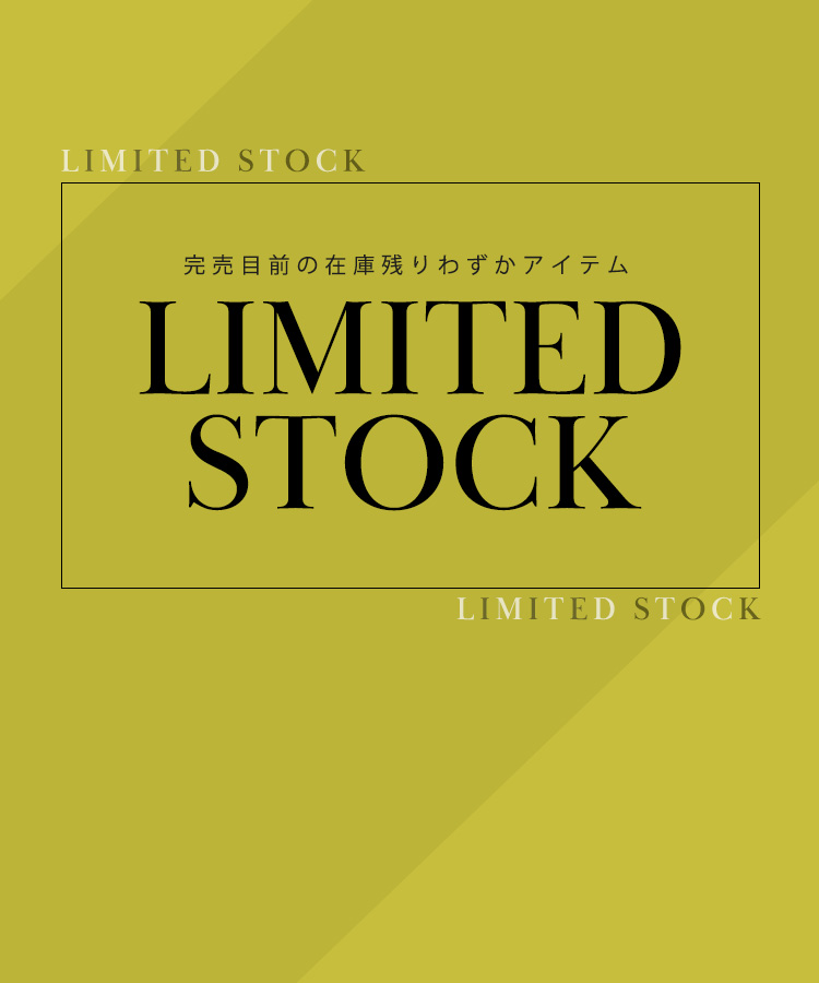 おしゃれな大人レディースファッション通販STYLE DELI