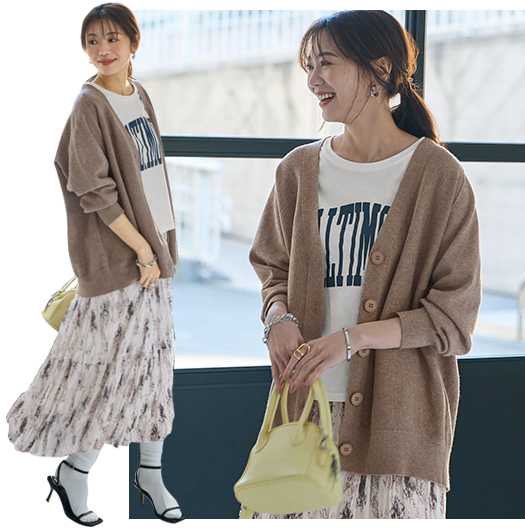 RELAXED V-NECK CARDIGAN