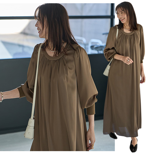NOBLE SATIN GATHERED DRESS