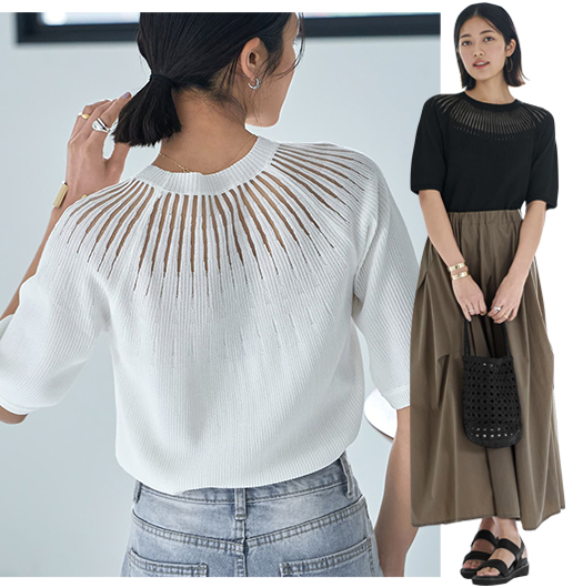  COCOON SKIRT WITH SUSPENDERS