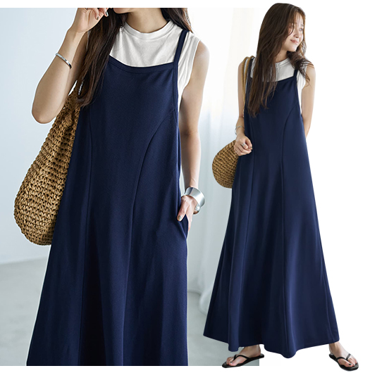  COCOON SKIRT WITH SUSPENDERS