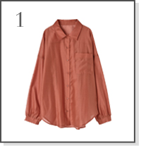 OUTER