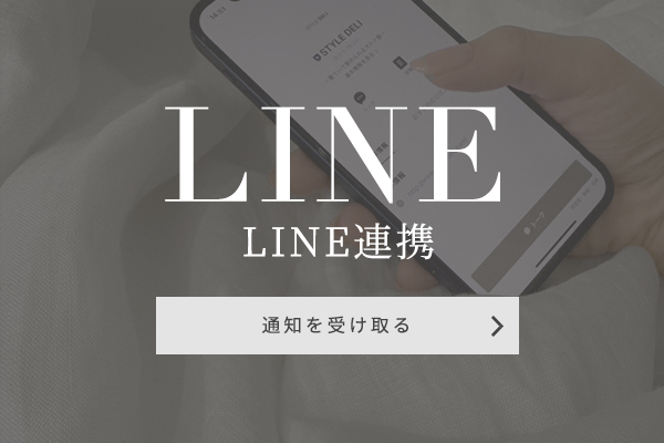 シューズ一覧 | おしゃれな大人レディースファッション通販STYLE シューズ一覧 | おしゃれな大人レディースファッション通販STYLE