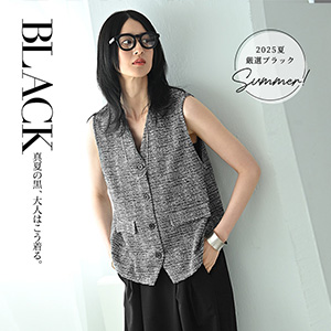 /assets/images/lp_bnr/list/lp_0801.jpg