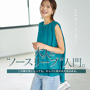 lp_0808.jpg