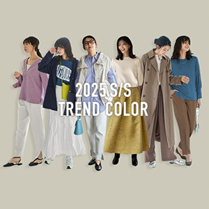 /assets/images/lp_bnr/list/lp_trend-color.jpg