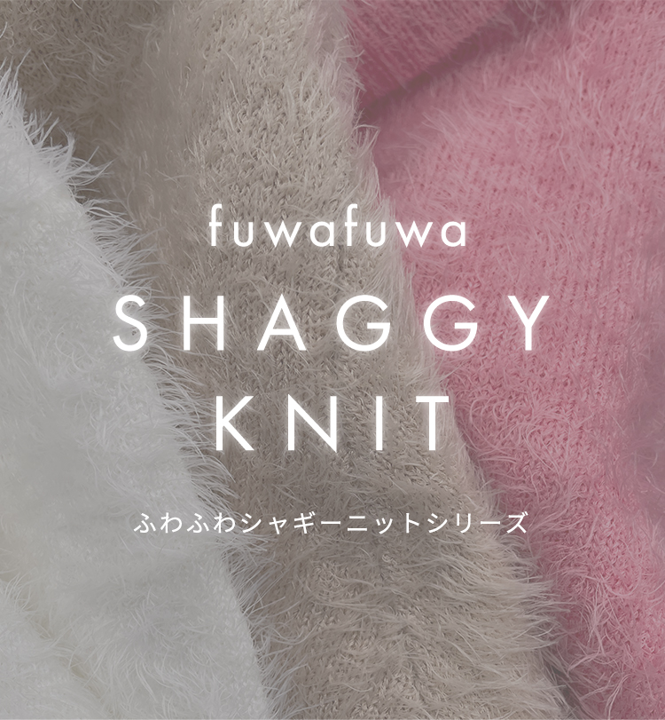 STYLE DELI - スタイルデリ ふわふわシャギーニットガウンC 新品