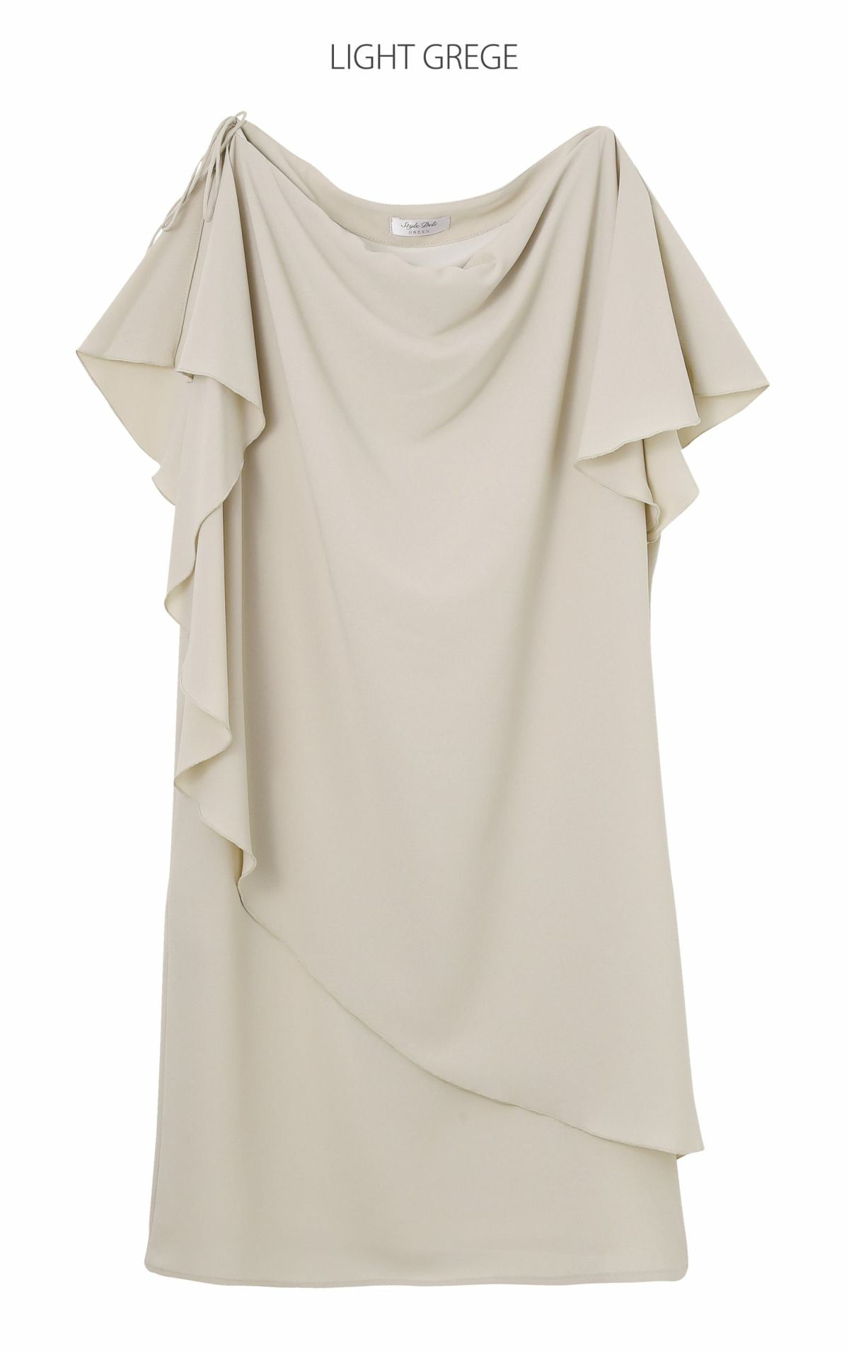 ライトグレージュ