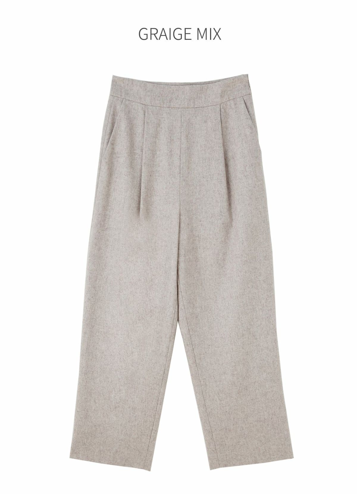 グレージュミックス