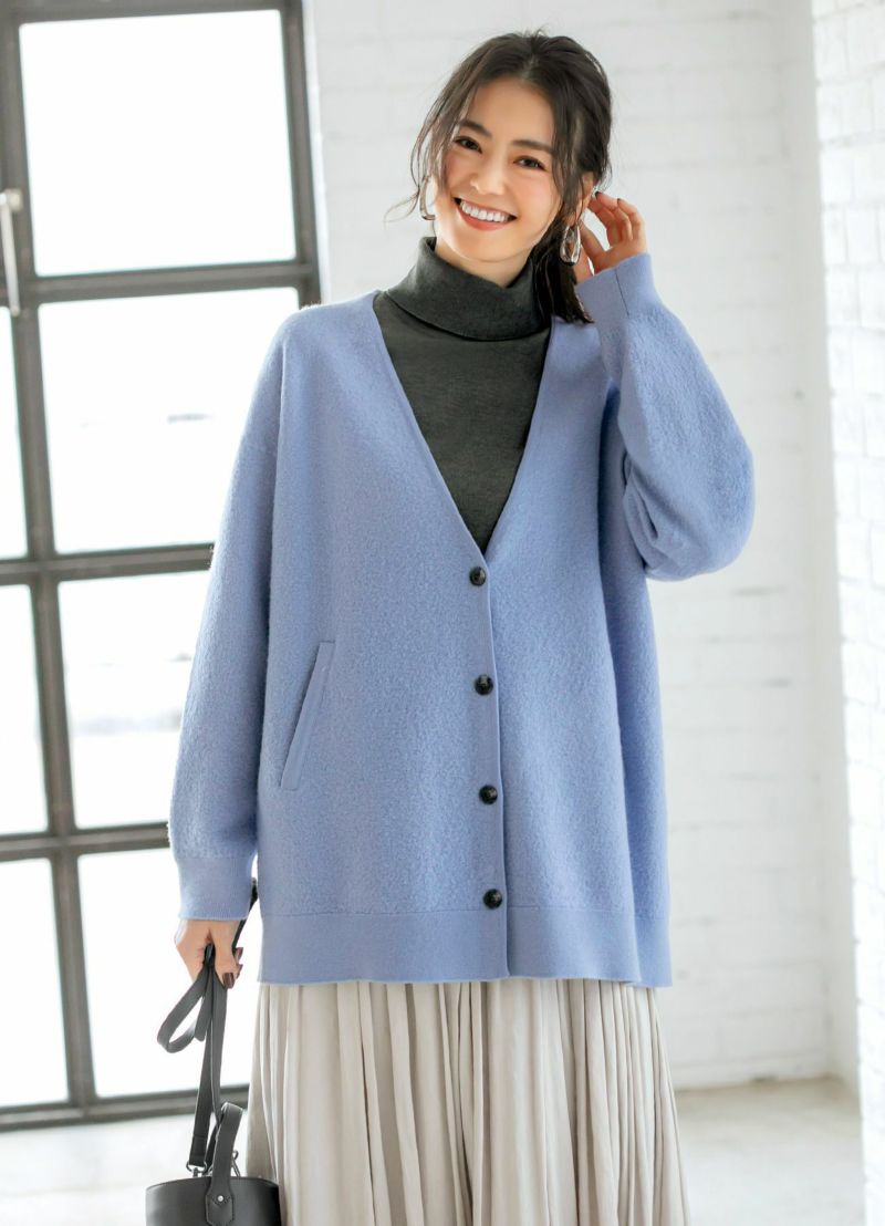 Luxe 圧縮ウールbigカーディガン おしゃれな大人レディースファッション通販style Deli Luxe 圧縮ウールbigカーディガン おしゃれな大人レディースファッション通販style Deli