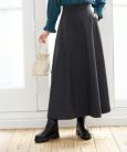 スカート一覧 | おしゃれな大人レディースファッション通販STYLE