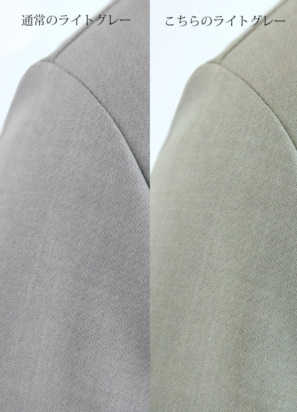 着用イメージ 166cm 着用サイズ 02 ライトグレー