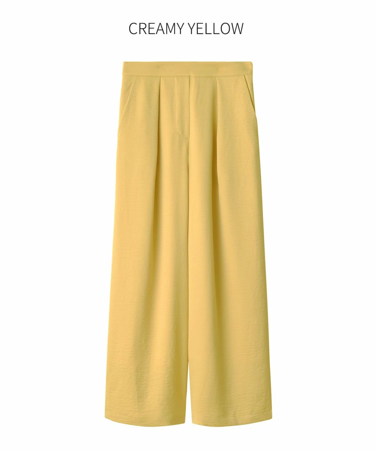 クリーミーイエロー