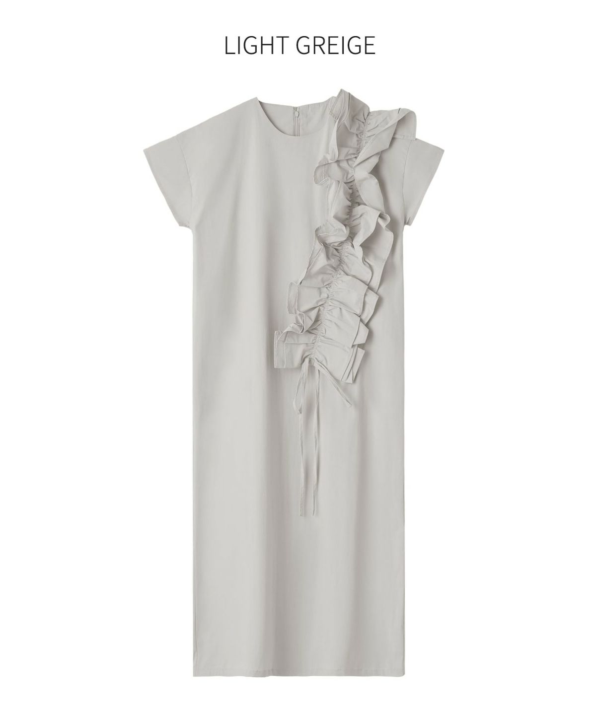 ライトグレージュ