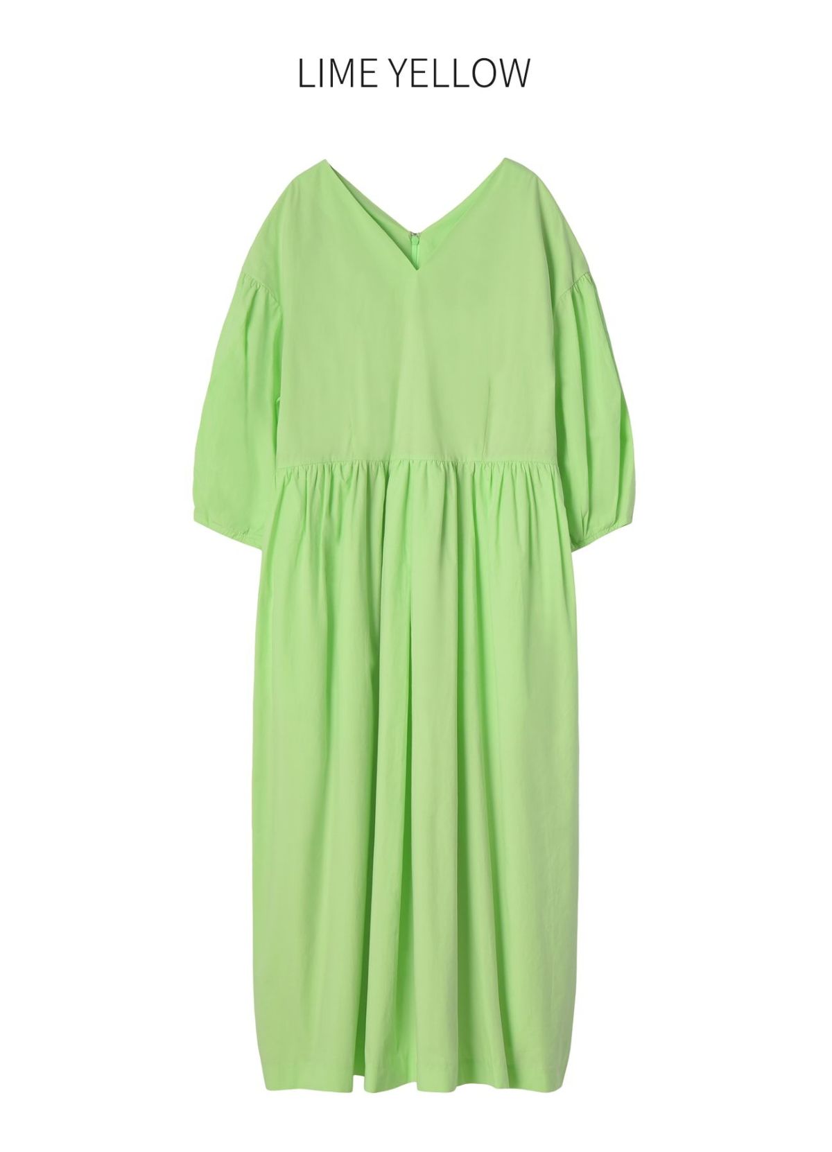 ライムイエロー