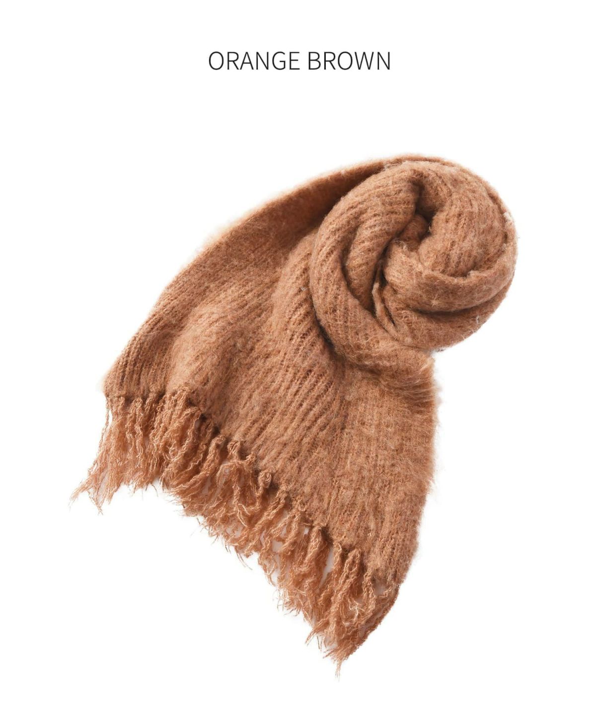 オレンジブラウン