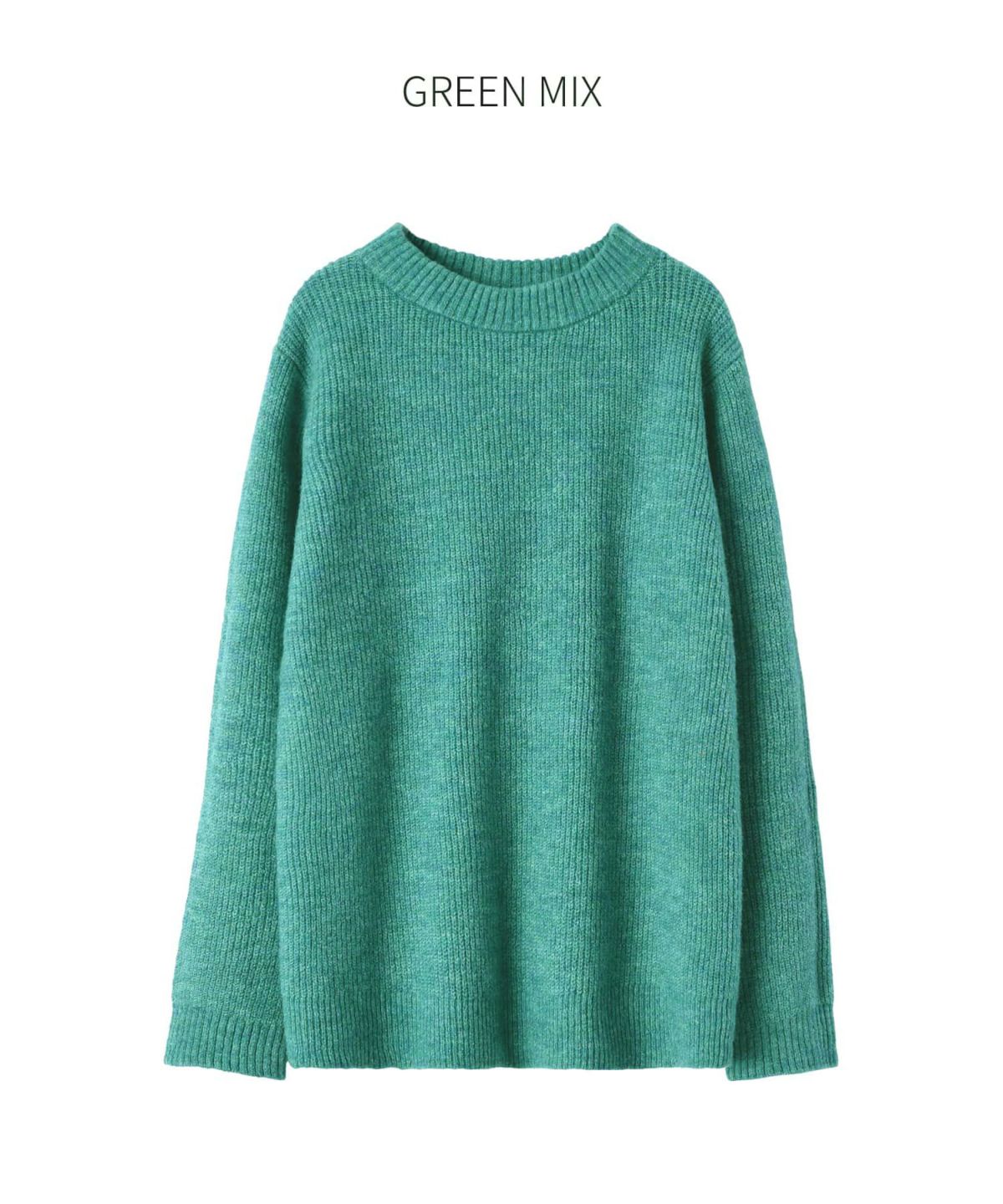 グリーンミックス