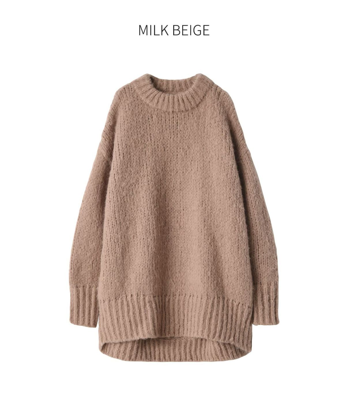 ミルクベージュ