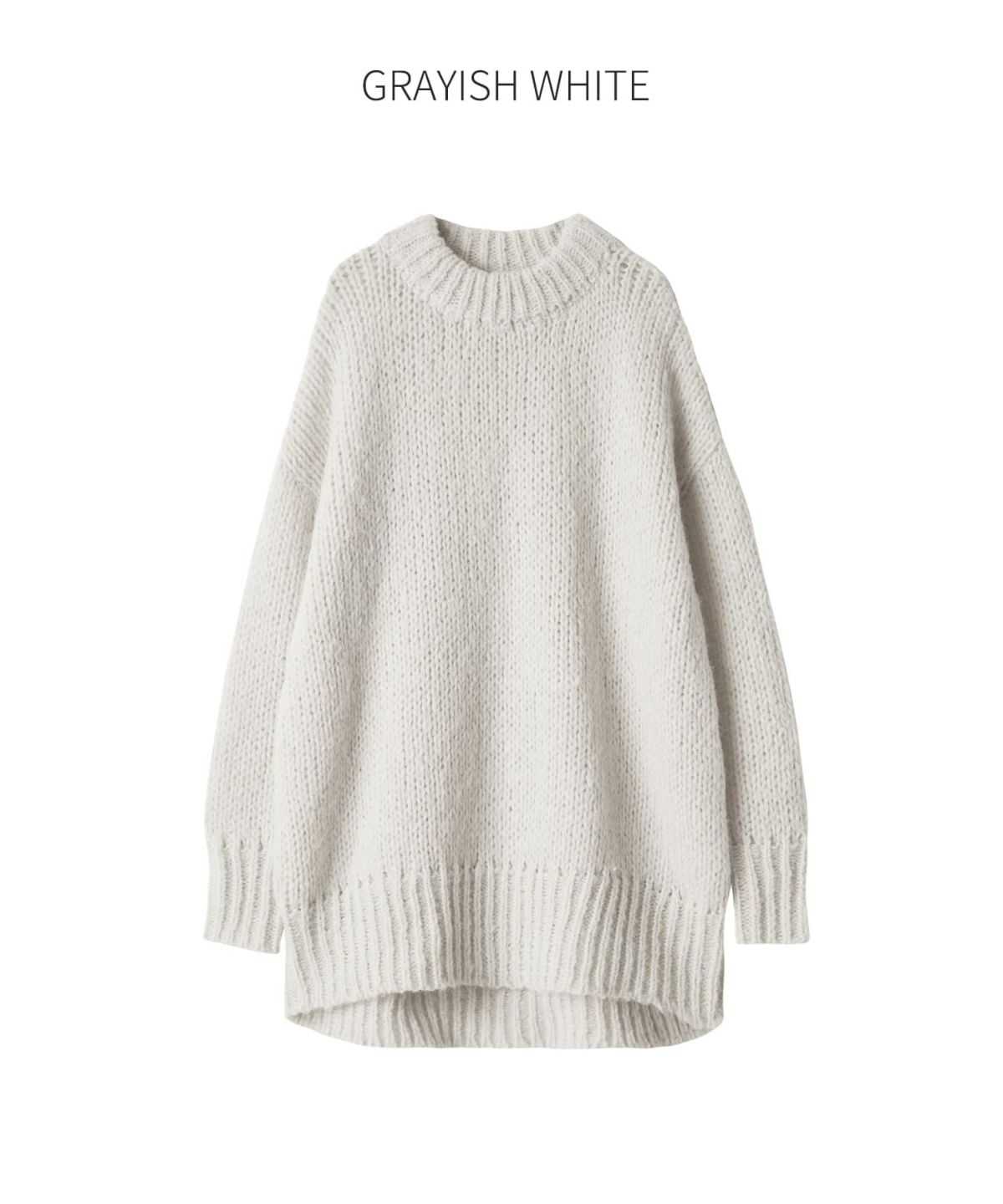 グレイッシュホワイト