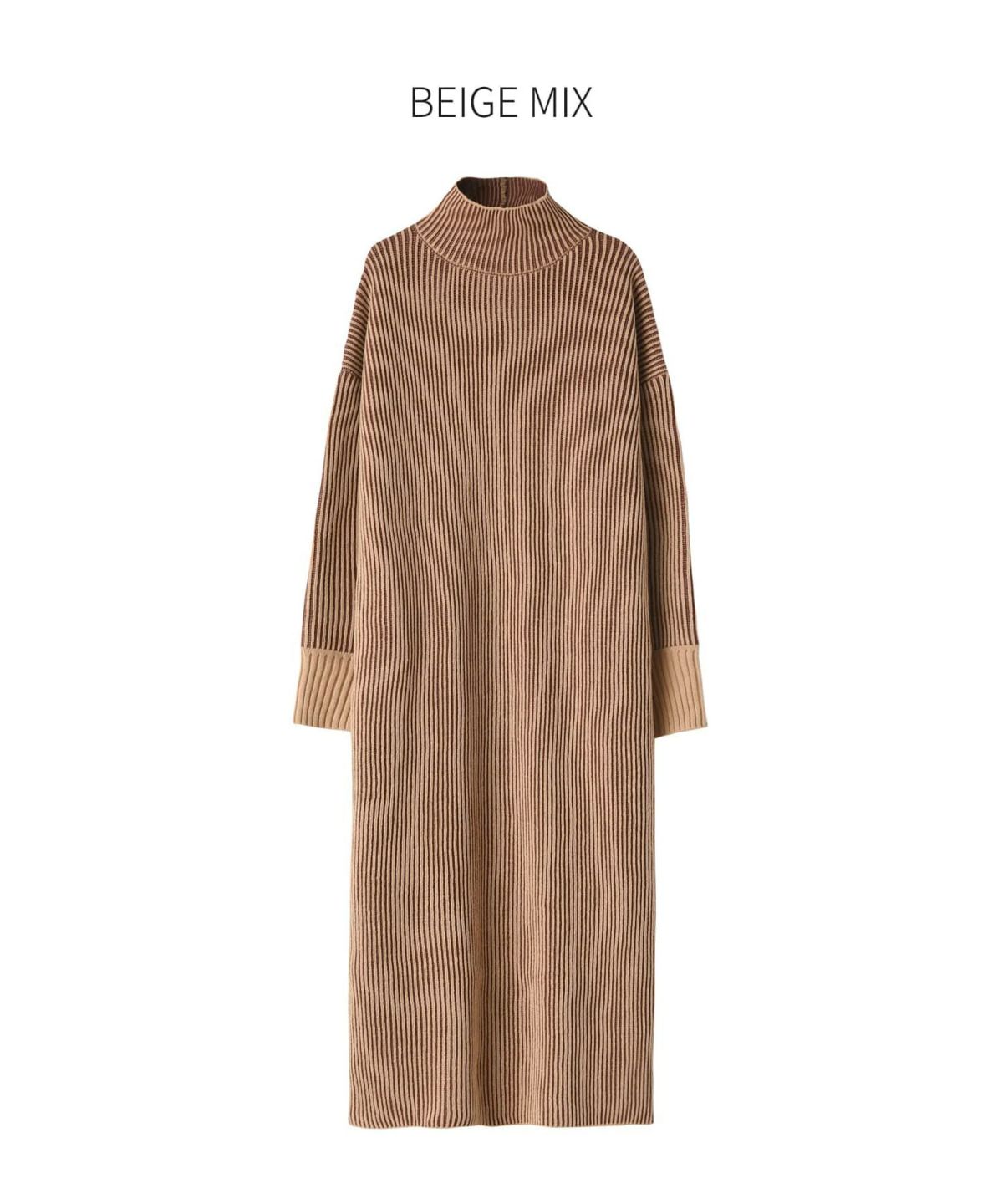 ベージュミックス