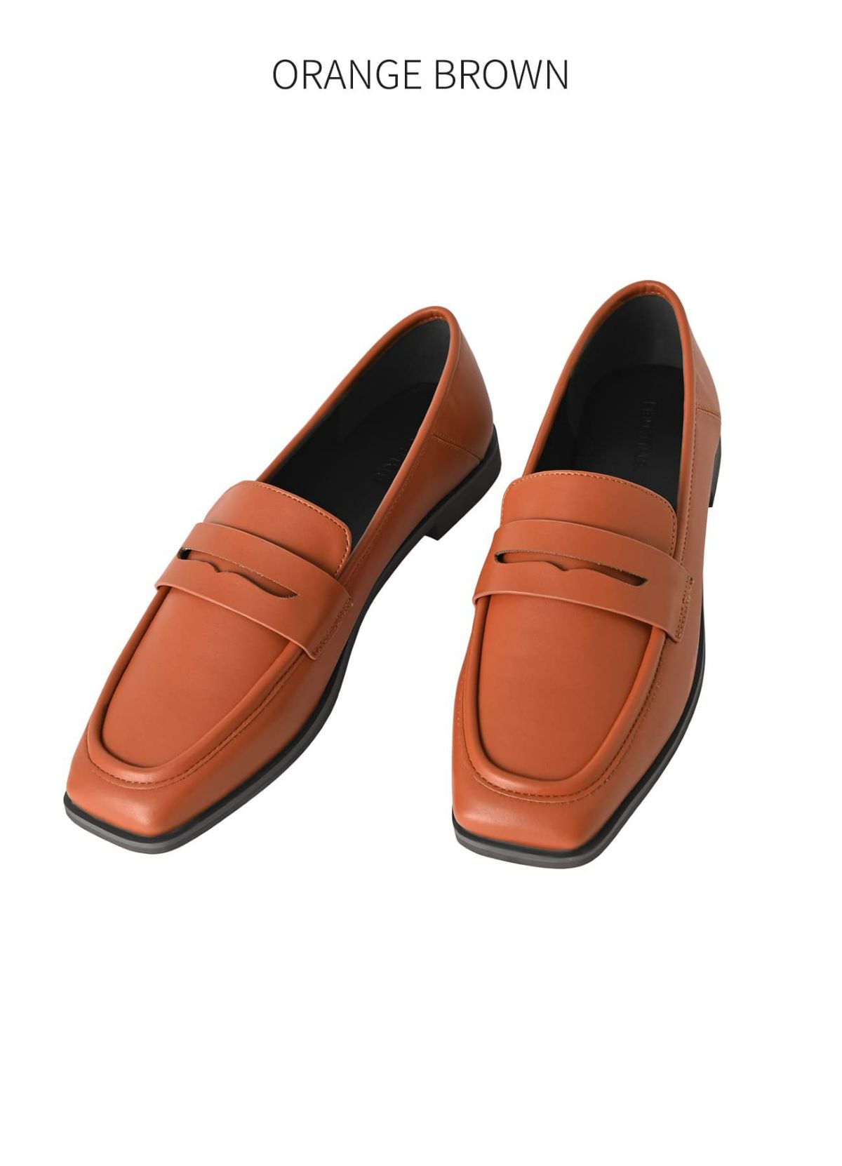 オレンジブラウン