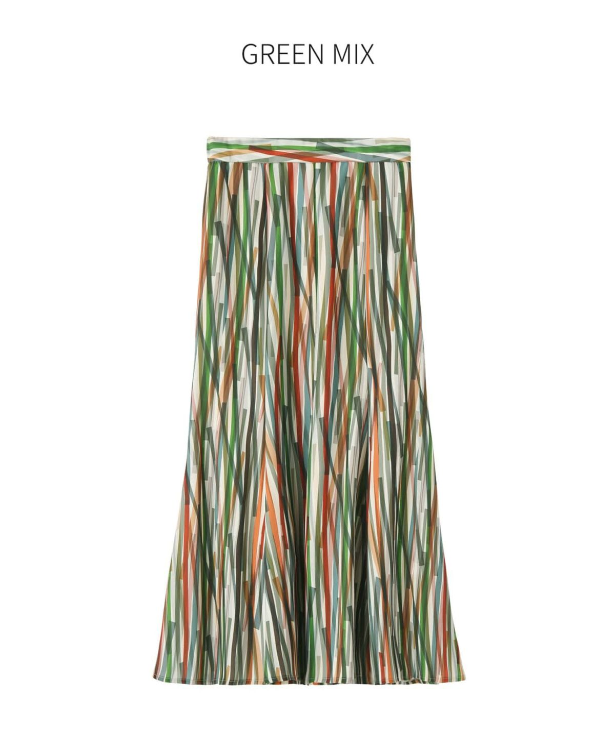 グリーンミックス