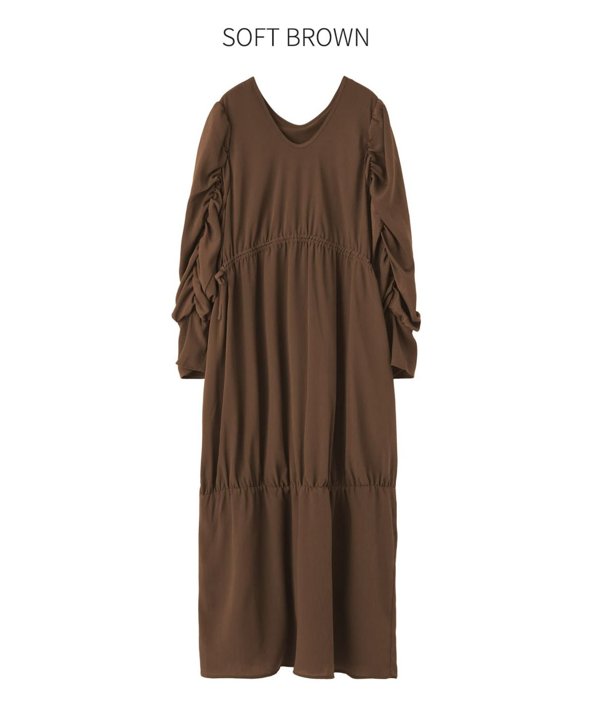 ソフトブラウン