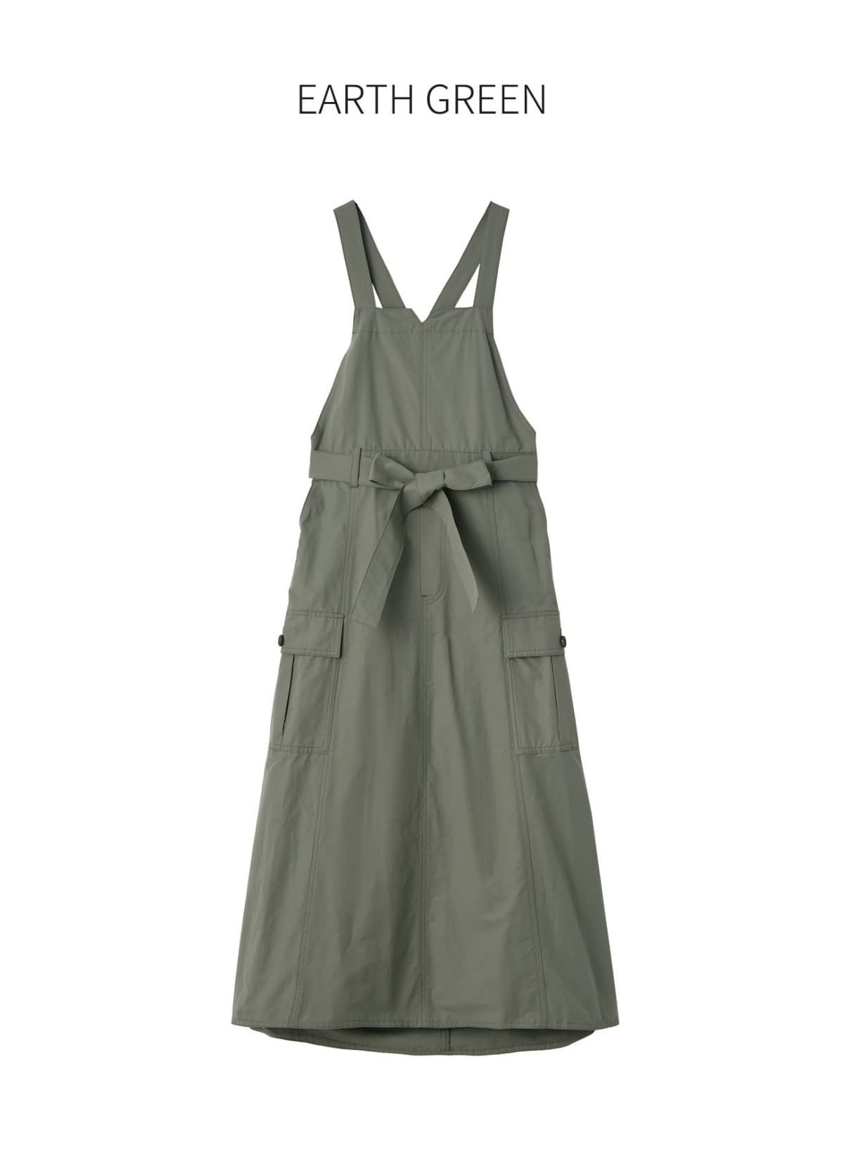 アースグリーン