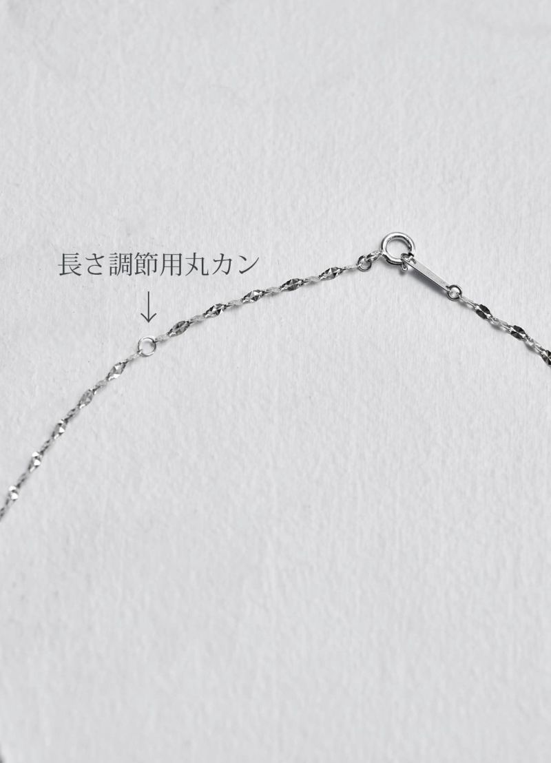 K10エクレアチェーンネックレス | おしゃれな大人レディース