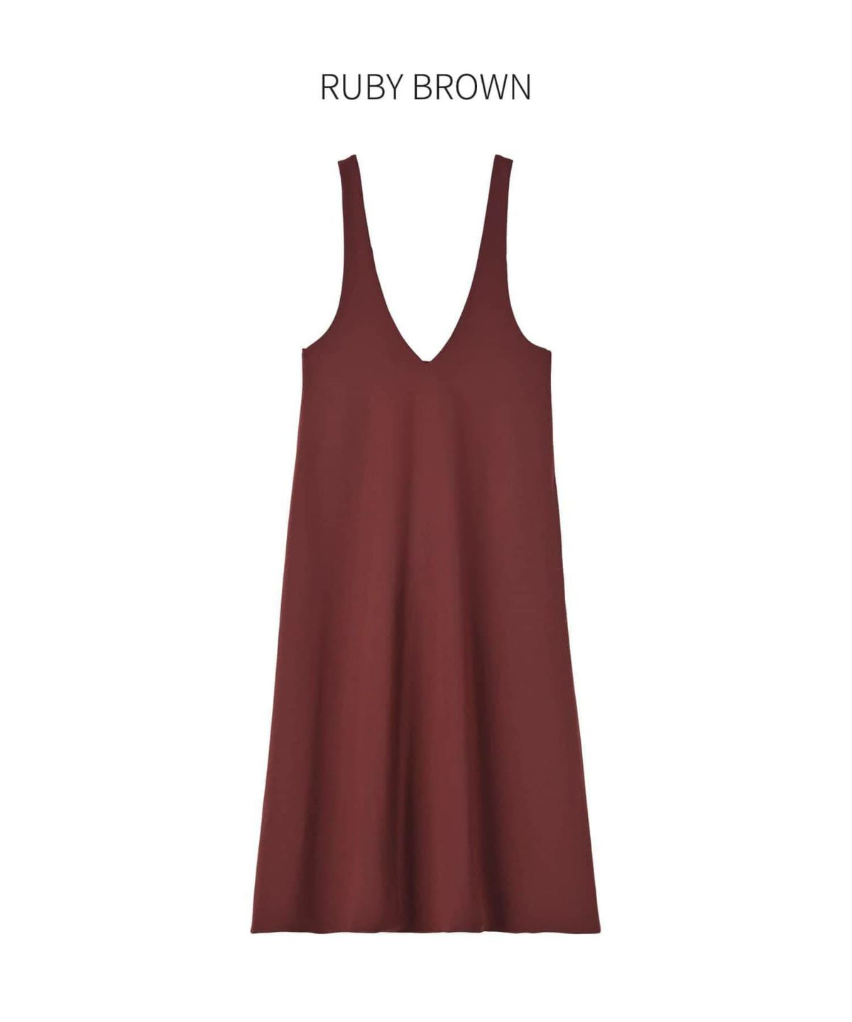 ルビーブラウン