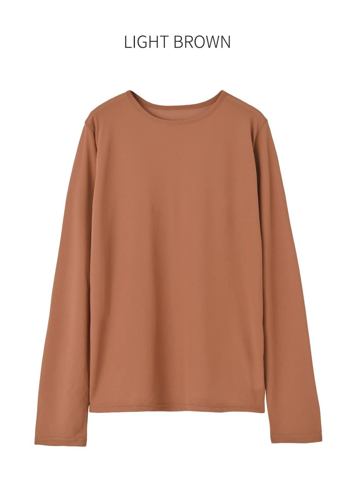 ライトブラウン