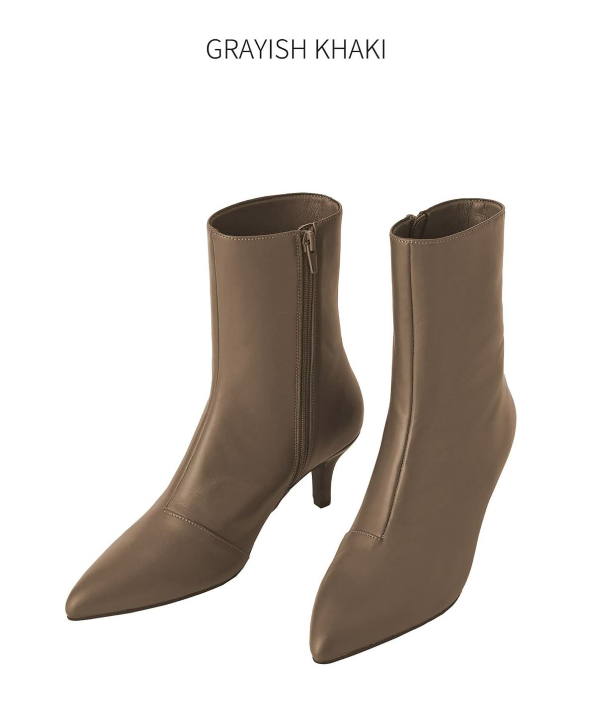 グレイッシュカーキ