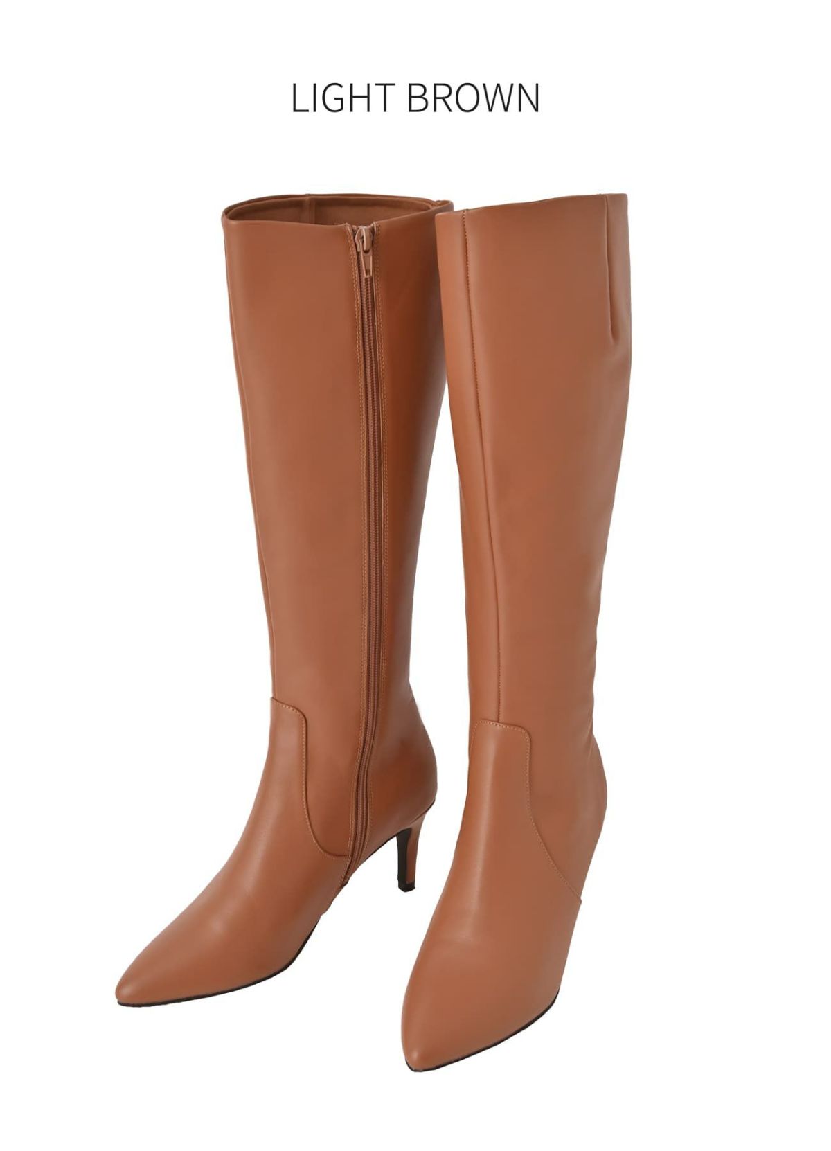 ライトブラウン