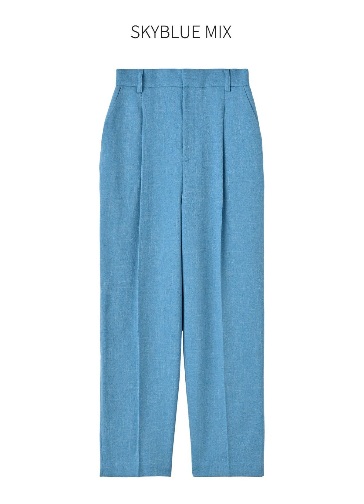 スカイブルーミックス