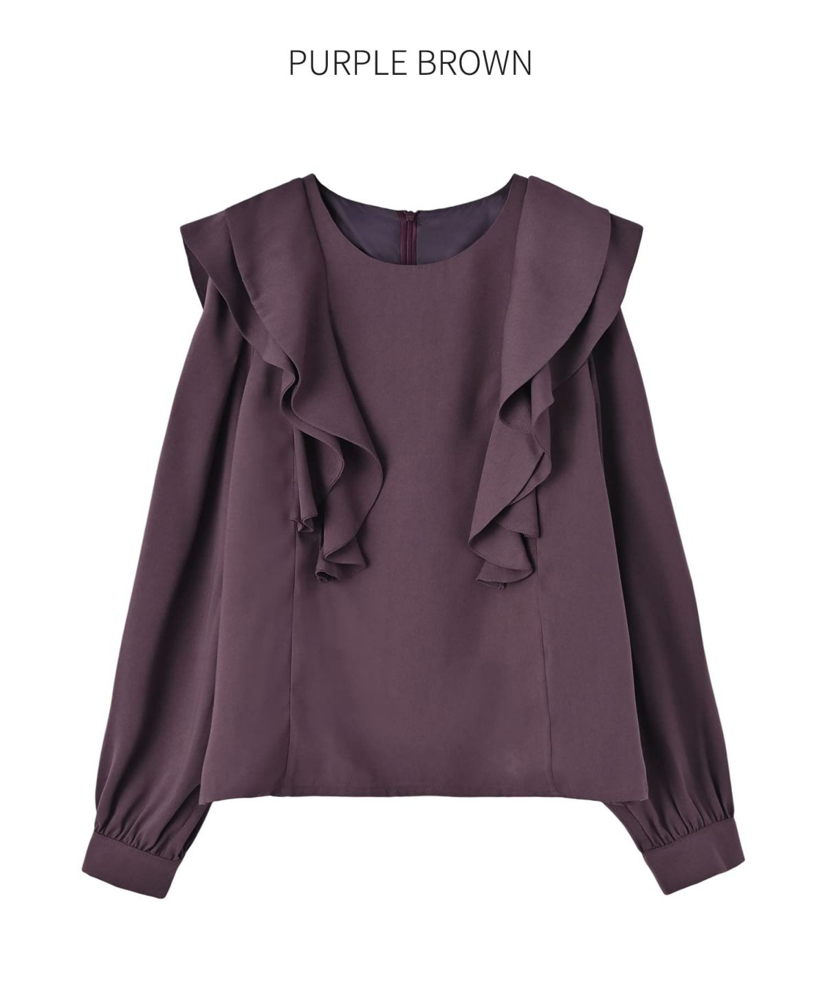 パープルブラウン