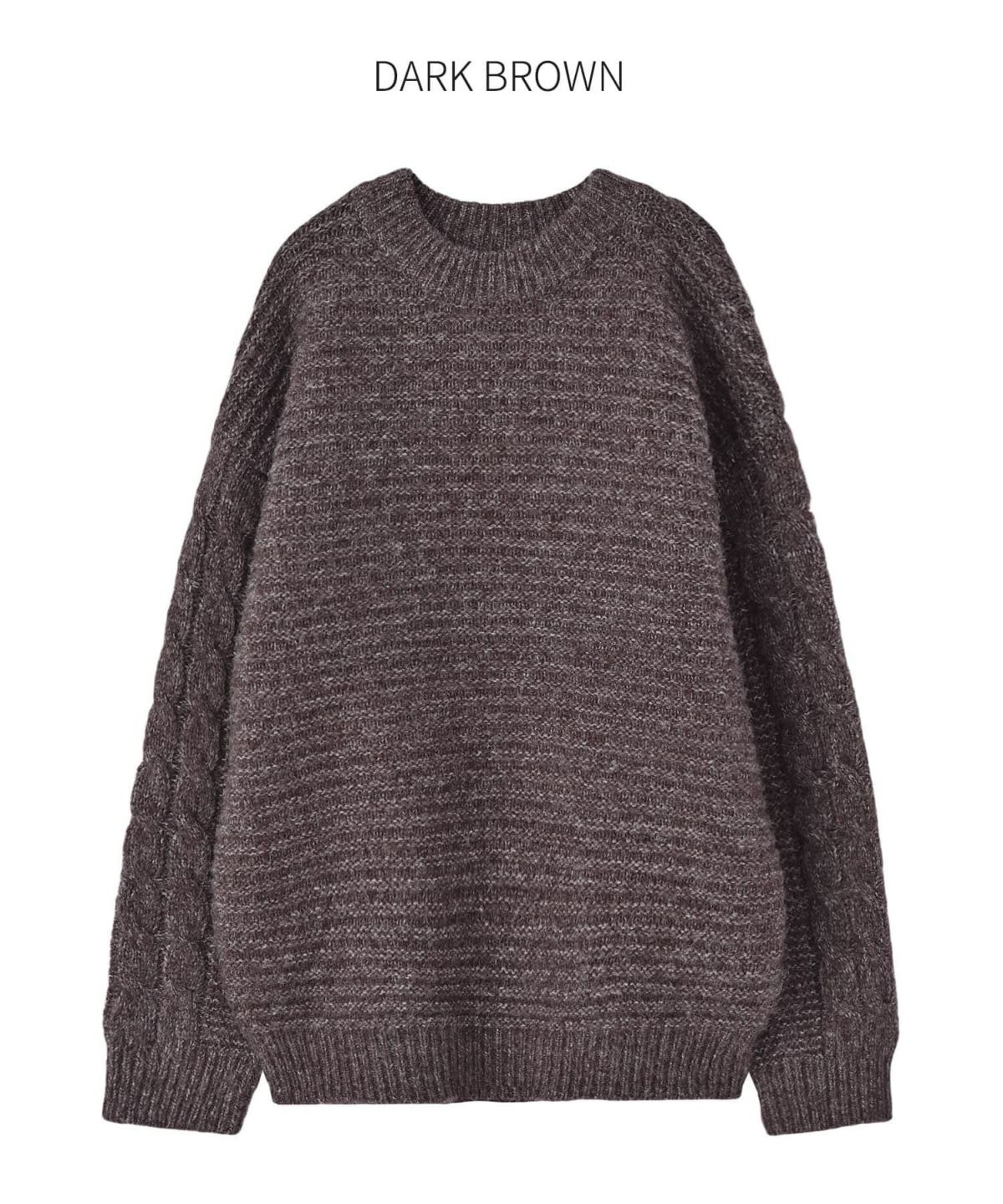 ダークブラウン