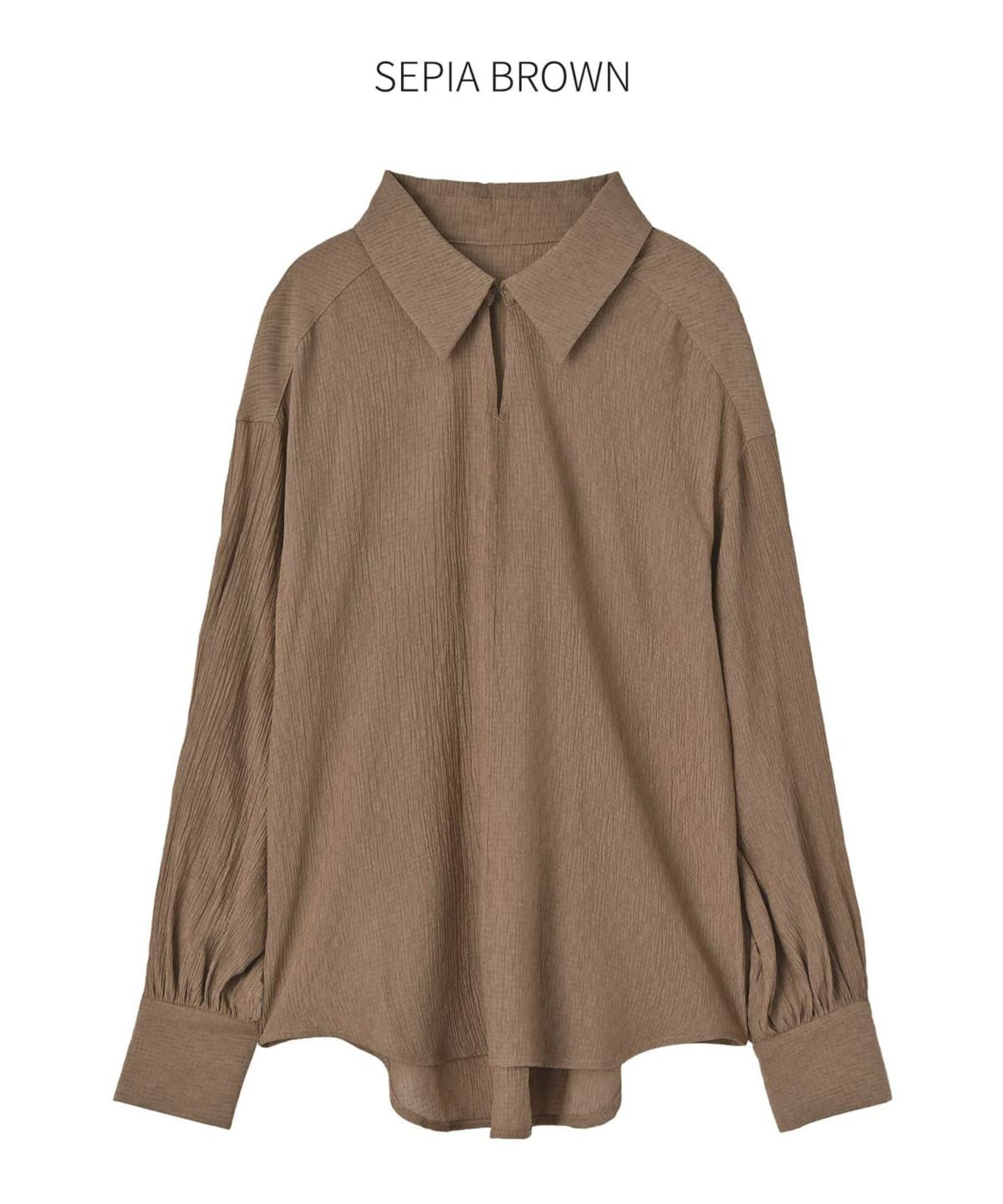 セピアブラウン