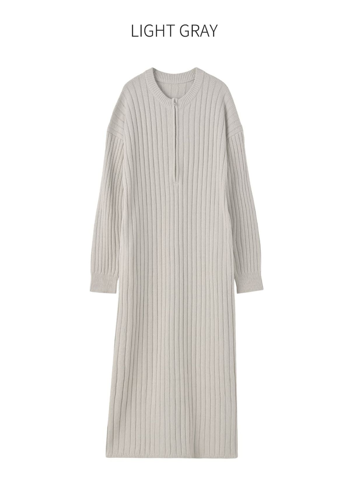 ブライトグレー