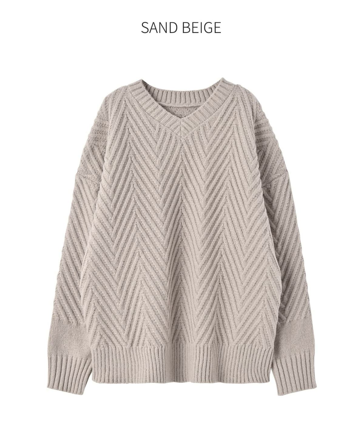 サンドベージュ