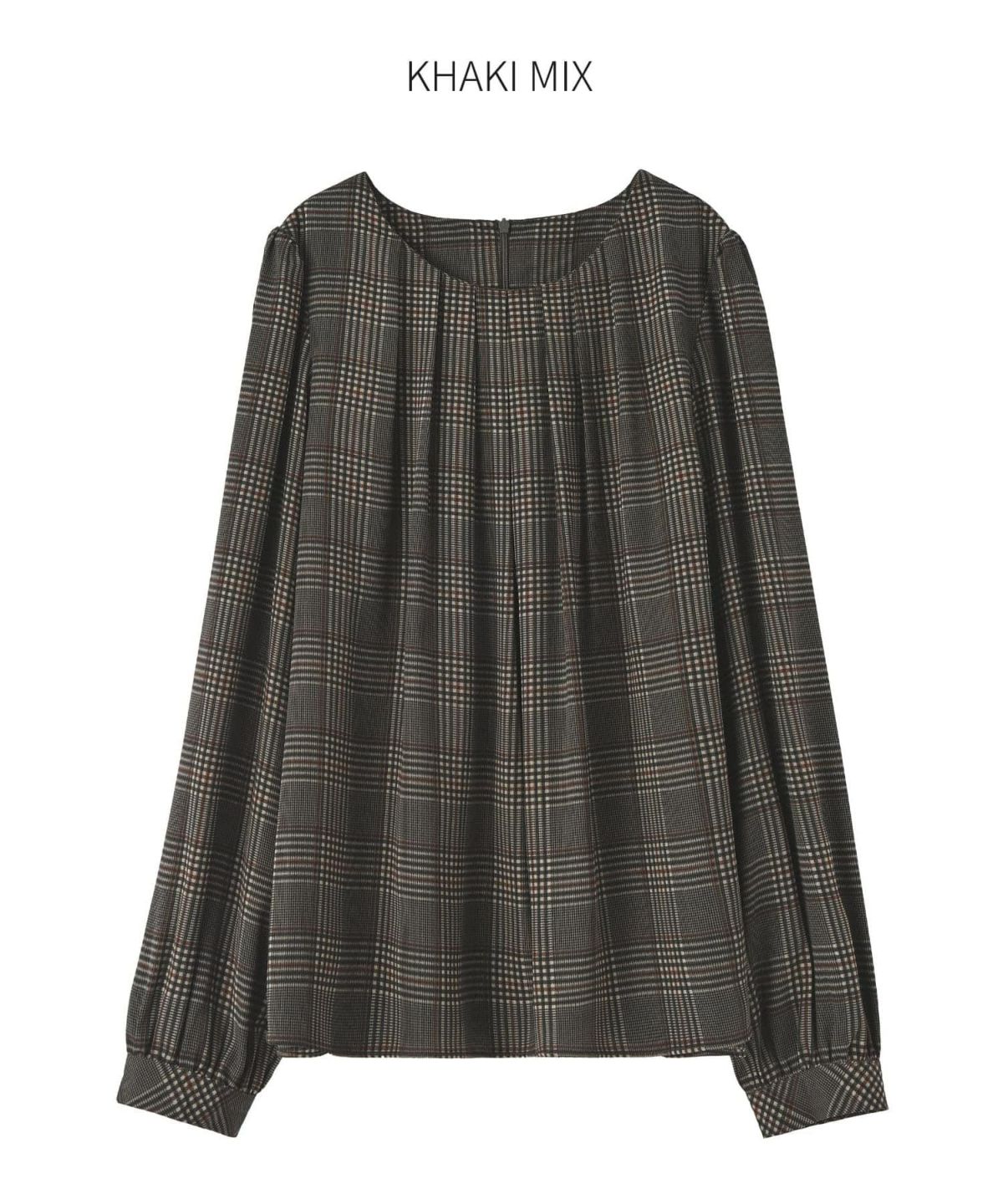 カーキミックス