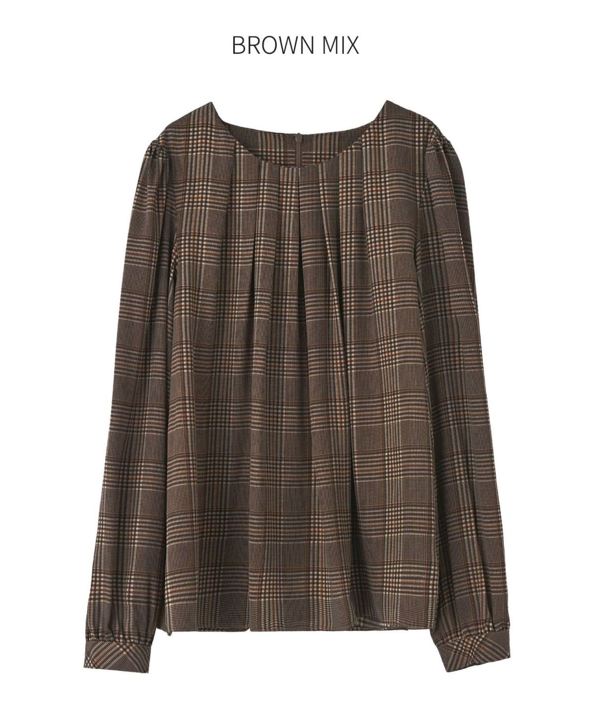 ブラウンミックス