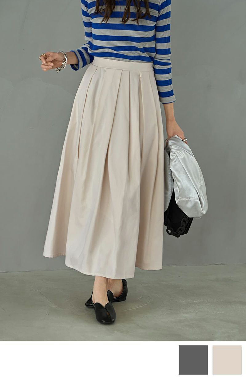 スーパーロングタックスカート | おしゃれな大人レディース