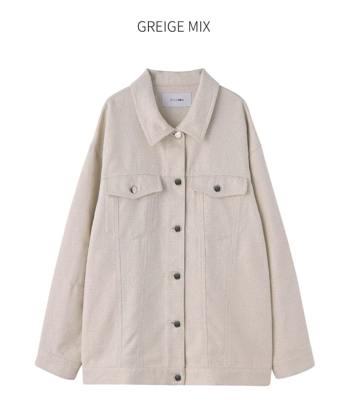 グレージュミックス