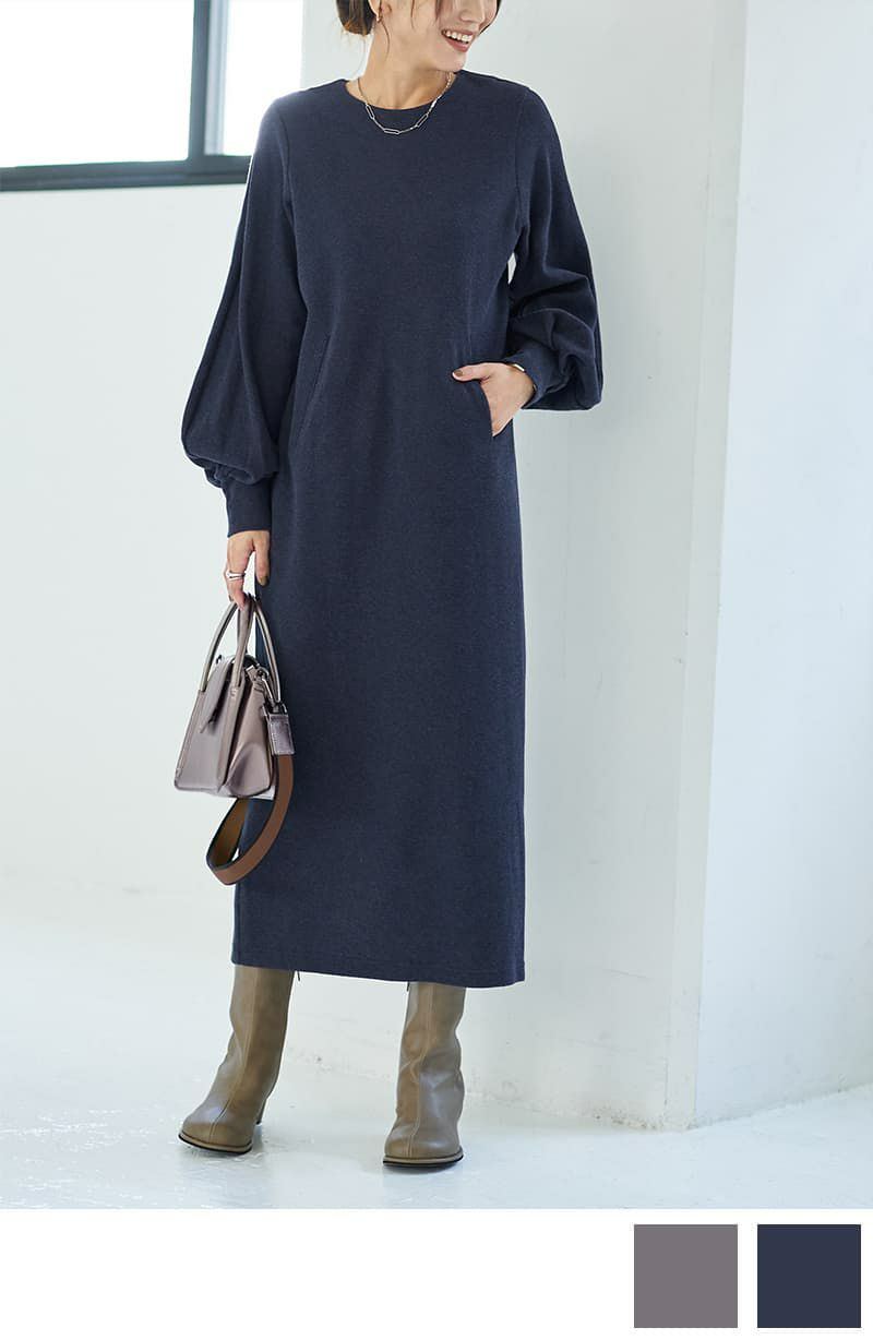【Made in JAPAN】ダブルフェイスニットソー／Iラインワンピース