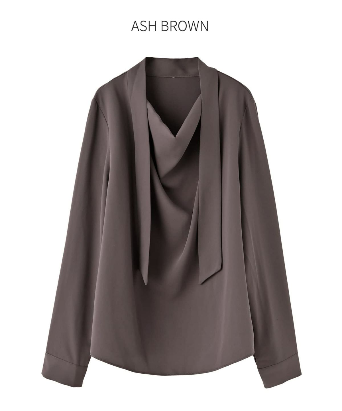 アッシュブラウン