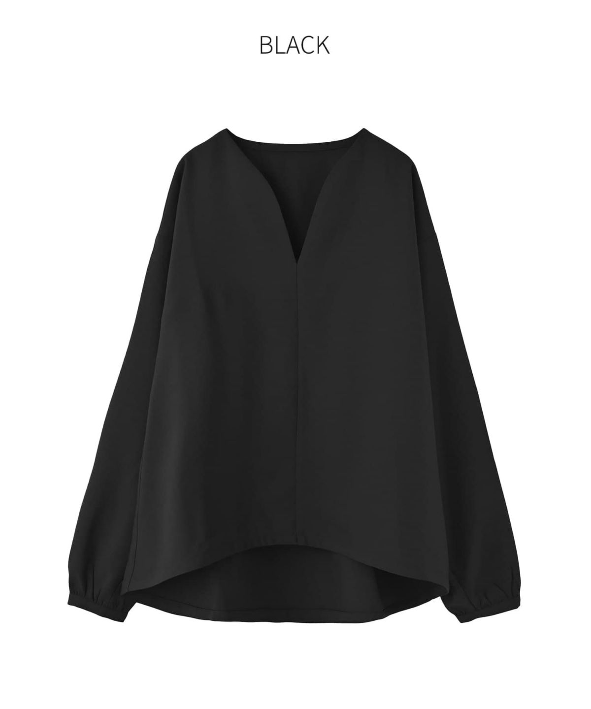 ライトブラック