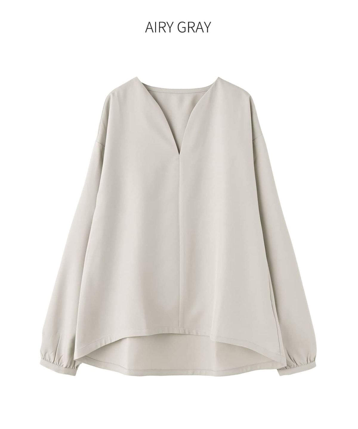 エアリーグレー