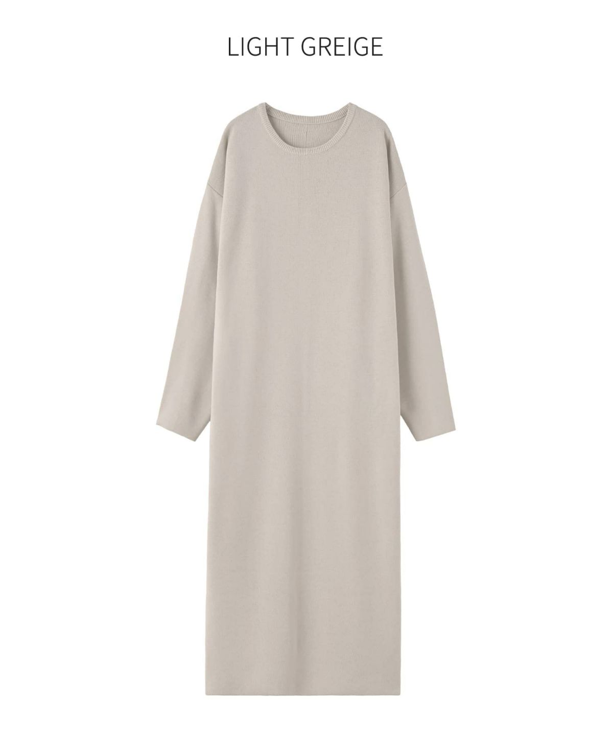 ライトグレージュ