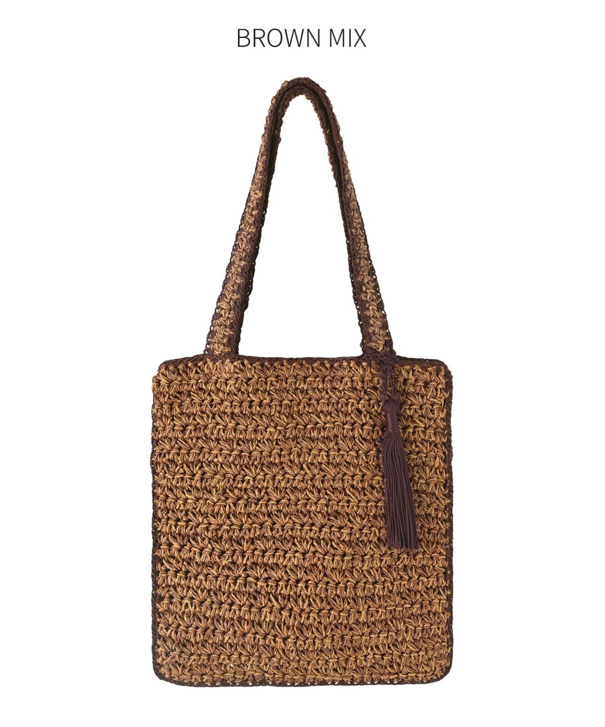 ブラウンミックス